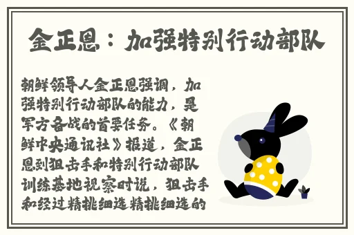 女人光棍天堂